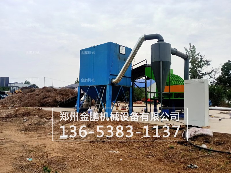 大型锯末粉碎机图片