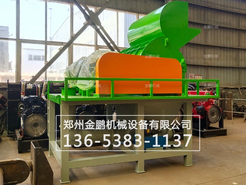 锯末粉碎机图片