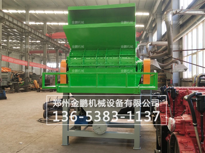锯末粉碎机图片