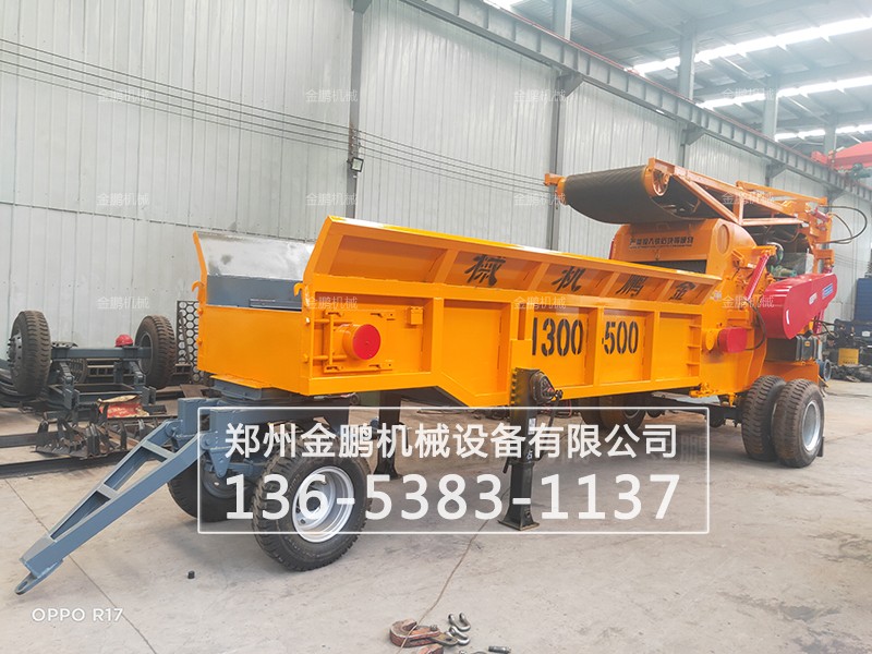 移动式综合木材破碎机图片