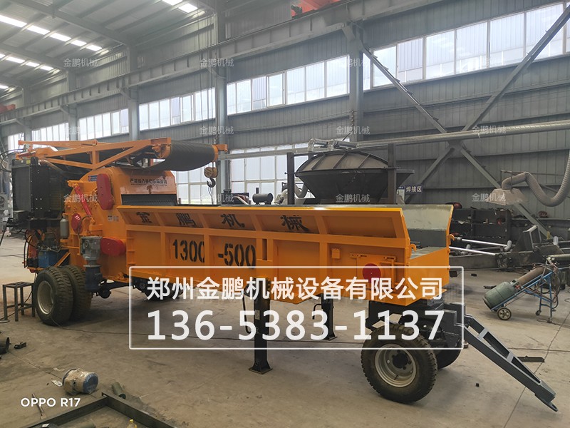 移动式综合木材破碎机图片