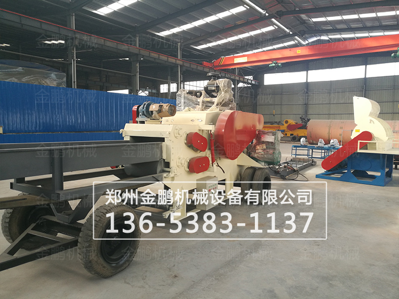 移动式鼓式削片机图片