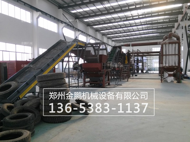 废旧轮胎胶粉设备图片