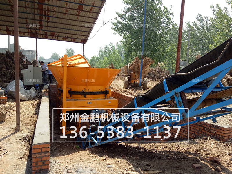 圆盘式树根破碎机图片