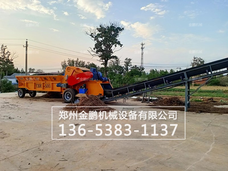 木材综合破碎机图片