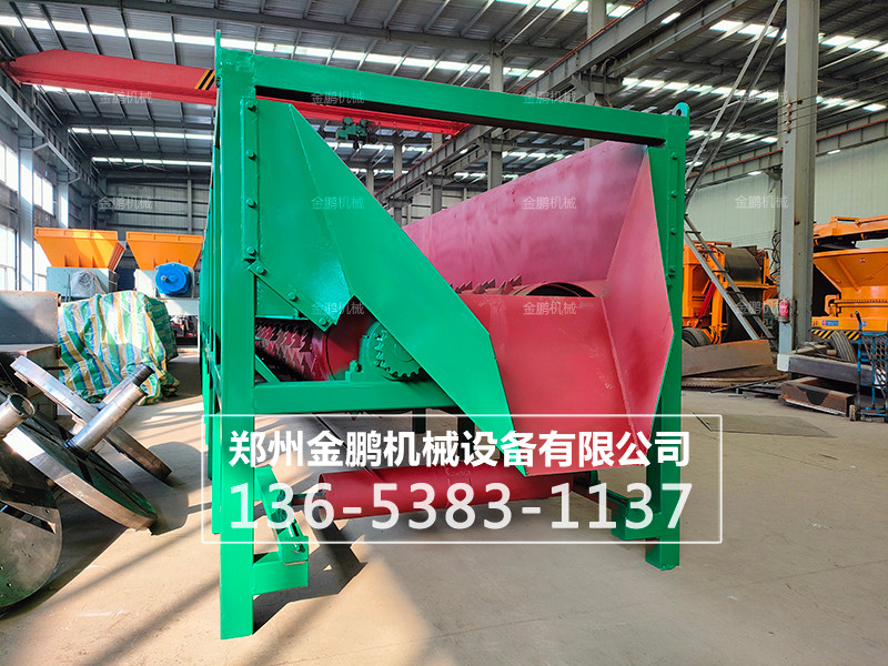 双辊木材剥皮机图片
