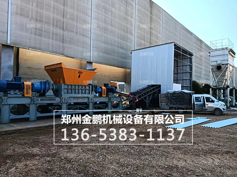 稻草撕碎机在广西生物质电厂稳定运行图片