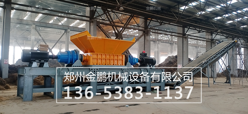 成捆稻草粉碎机在安徽生物质电厂 运行图片