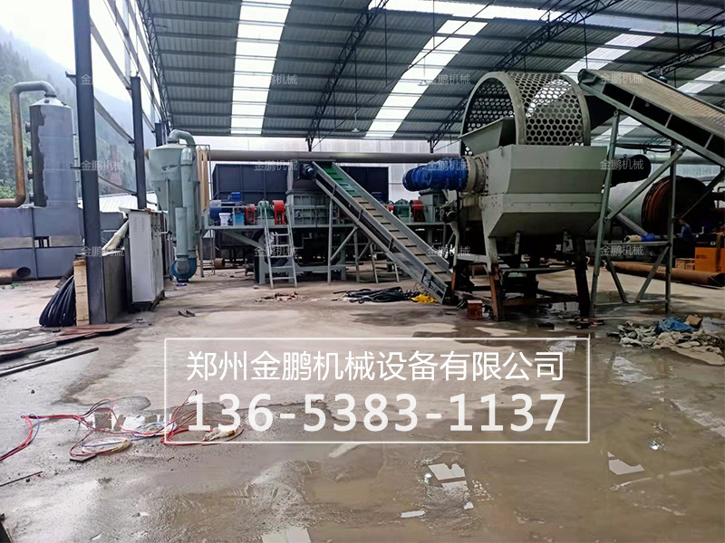 废旧轮胎粉碎生产线在固废资源化项目中稳定运行图片