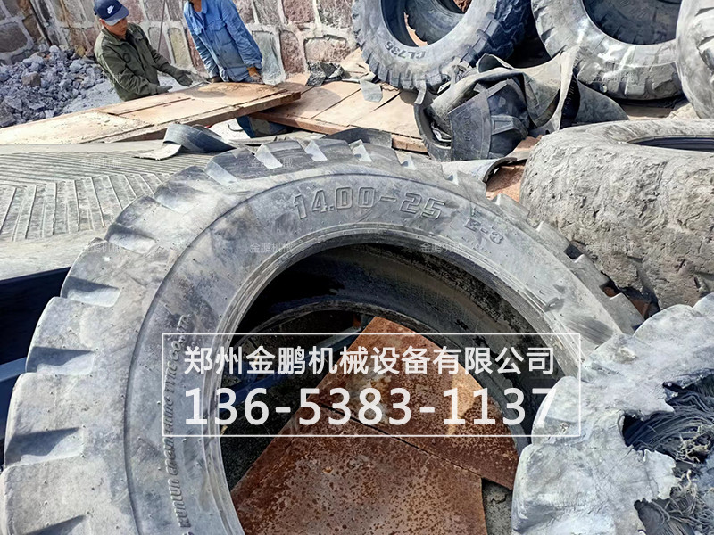 轮胎粉碎生产线在再生橡胶回收项目中 运行图片