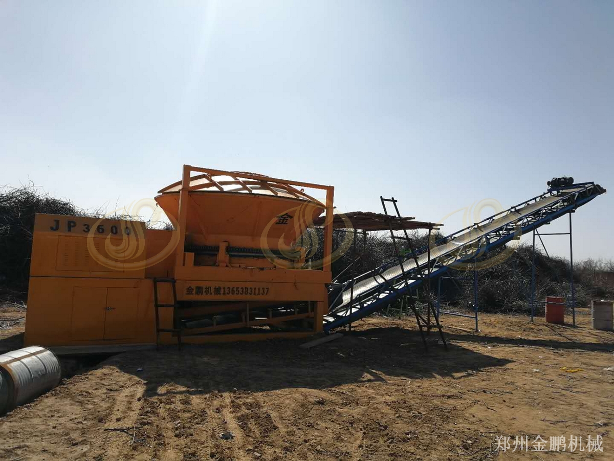 郑州金鹏大型树墩破碎机在生物质燃料预粉碎处理中的应用